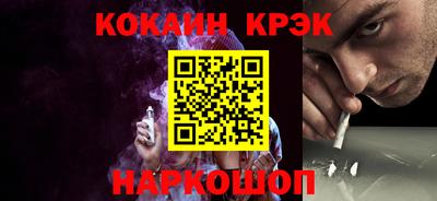2c-b Кизляр