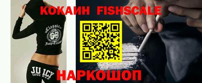спайс Бугуруслан