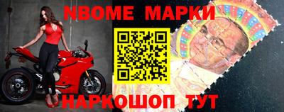спайс Бугуруслан