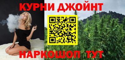 кристаллы Бузулук
