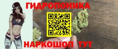 кристаллы Бузулук