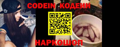 спайс Бугуруслан