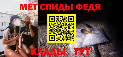 кристаллы Бузулук