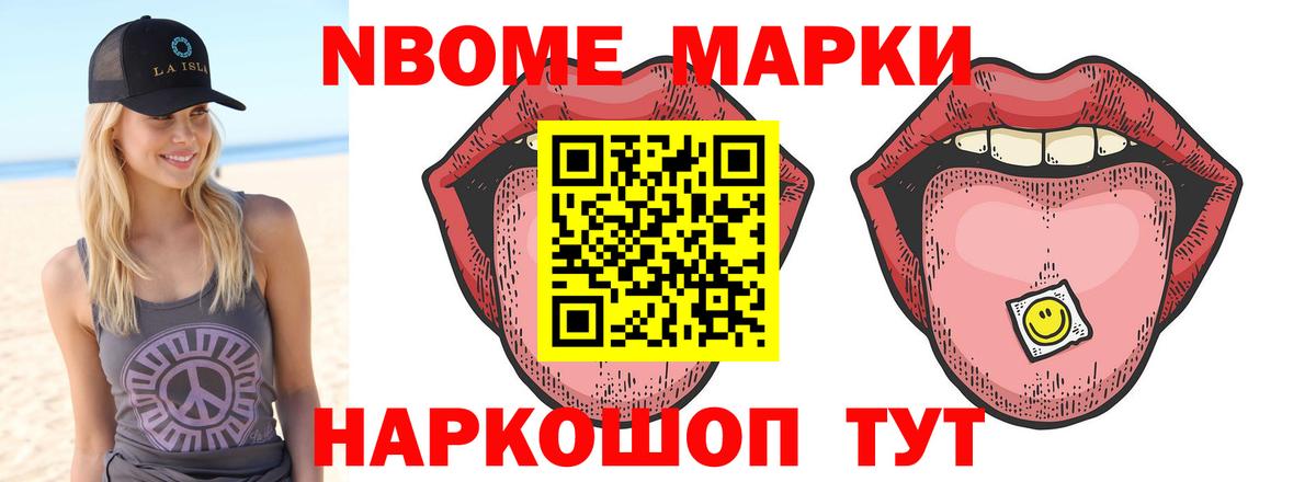 Феодосия  ЛСД экстази ecstasy  Вход с VPN  ЛСД экстази ecstasy 